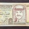 Iordania / Jordan - 1/2 Dinar (1993) regele Hussein II