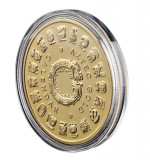Moneda pentru colectionari, GMO, Maya Aztec, aurie