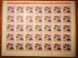 VOC 1965 LP 609, Fabule si basme, coli de 35 serii, MNH