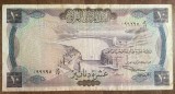 B11 51 - Bancnota foarte veche - Iraq - 10 dinarI