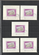 RO - OBLITERATA - LP 860 - EXPOZITIA FILATELICA STOCKHOLMIA - COLITA DANT- 5 BUC