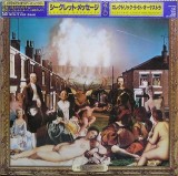 Vinil LP # "Japan Press" Electric Light Orchestra &ndash; Secret Messages (EX)