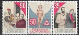 C5101 - Liechtenstein 1988 - Craciun 3v.serie completa MNH, Nestampilat