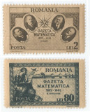 |Romania, LP 180/1945, Gazeta Matematica, MNH