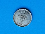 25 Pruta 1949 Israel-, Asia