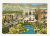 FS3 -Carte Postala - SIRIA - Damasc, gradina publica Al-Tijara, circulata