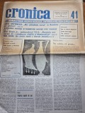 ziarul cronica 12 octombrie 1990