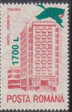 ROMANIA 2000 LP 1520 HOTEL EGRETA SUPARATIPAR EGRETA MNH