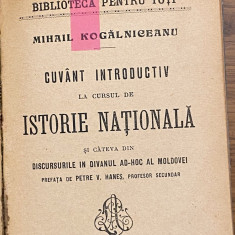 Mihai Kogalniceanu - Cuvant introductiv la cursul de istorie nationala - 1909