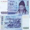 COREEA DE SUD 1.000 won 2007 UNC!!!