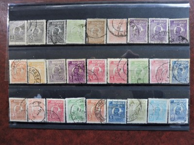 Romania 1920-1925 LP 72 REGELE FERDINAND-UZUALE -Bust mic, Stampilate (T146) foto