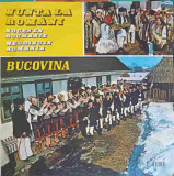 Disc vinil, LP. NUNTA LA ROMANI. BUCOVINA. SET 2 DISCURI VINIL-ORCHESTRA ANSAMBULUI CIPRIAN PORUMBESCU DIN SUCEA
