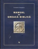 AS - CONSTANTIN GEORGESCU - MANUAL DE GREACA BIBLICA