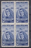 ROMANIA1953 LP 358 - 40 DE ANI DE LA MOARTEA LUI AUREL VLAICU SERIA IN BLOC DE 4 TIMBRE STARE MNH
