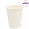 vidaXL Cești de cafea din h&acirc;rtie 1000 buc 8oz 200ml alb 4102791