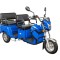 Triciclu electric Z-Tech ZT-31-A cu 2 locuri, motor 1500W, 72V 20Ah, autonomie max 60km, nu necesita permis de conducere - Albastru