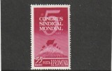 ROMANIA 1961 LP 533 AL V-LEA CONGRES SINDICAL MONDIAL MNH NESTAMPILAT