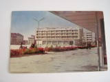QW23 B - Carte postala - tematica turism - vedere - Romania - Baia Mare 20, Circulata, Fotografie