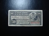 CUBA SPANIOLA 50 CENTAVOS 1896