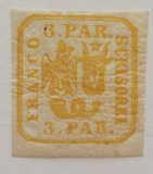Romania 1862 - Principatele Unite,Lp.8