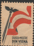 1936 Romania - Vigneta Targul de Mostre din Viena, vinieta dantelata, Istorie, Nestampilat