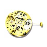 Mecanism ceas 27mm, 17 rubine, automat Model 2004 WZ641