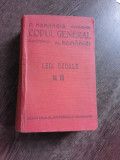 CODUL GENERAL AL ROMANIEI, LEGI UZUALE VOL.VIII - HAMANGIU