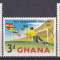 DB1 Ghana 1959 Campionat Fotbal 5 v. MNH