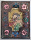 Maica Domnului cu Pruncul Iisus - icoana veche pictata manual, caseta inramata cu lucratura metalica 39x30cm