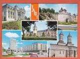 AS - C.P. IAȘI, ROM&Acirc;NIA, NECIRCULATĂ (STAREA CARE SE VEDE)