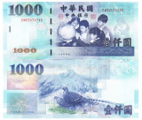 Taiwan 1 000 1000 Dolari 1999 P-1994a UNC