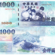 Taiwan 1 000 1000 Dolari 1999 P-1994a UNC