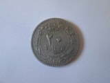 Imperiul Otoman 20 Para 1327/1912, Europa, Nichel, Circulata