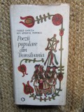 Poezii Populare din Transilvania - Vasile Oarcea, Ion Apostol Popescu, Editura Minerva, 1986, 560 pagini