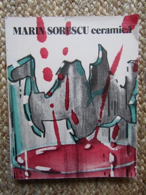 Marin Sorescu - Ceramica foto