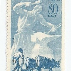 Romania,LP 190/1945, Reforma agrara, eroare, MNH