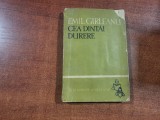 Cea dintai durere de Emil Garleanu