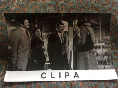 film clipa 1979 RSR sebastian papaiani ion dichiseanu violeta andrei foto actori foto