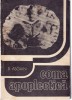AS - B. ASGIAN - COMA APOPLECTICA