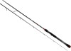 Lanseta Rage Prism Predator Spin 2,10 M / 10-35 gr. - Fox, Lansete Spinning