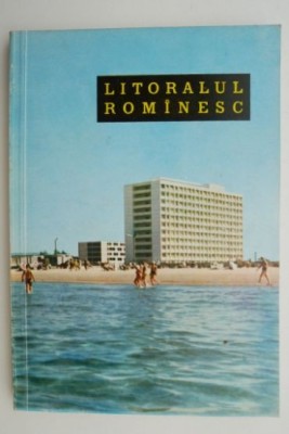 Litoralul romanesc &amp;ndash; Vladimir Colin foto