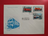 1987 - FDC - LOCOMOTIVE 1
