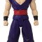 BANDAI FIGURINA DRAGON BALL LIMIT BREAKER ULTIMATE GOHAN 30CM