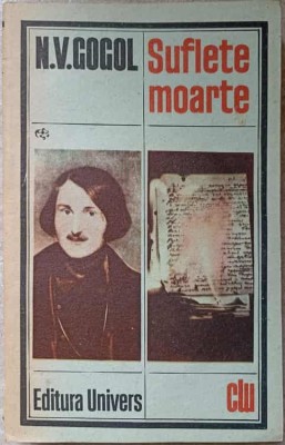 SUFLETE MOARTE-NIKOLAI GOGOL-214127 foto