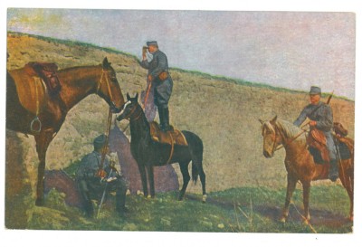 2620 - Dobrogea, GRANICERI romani, Romania - old postcard - unused foto