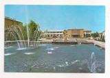 RF132 - Carte Postala - Medgidia, circulata 1975