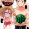 When Will Ayumu Make His Move? 11