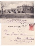 Galati -Prefectura-clasica