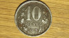 Germania notgeld - orasul Iserlohn - moneda de razboi - 10 pfennig 1918 - rara !, Europa
