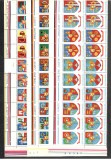 Romania.1976 Steme ale judetelor-streif bloc 4 TR.174